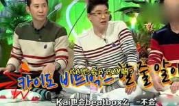 娱乐吃瓜全集观看