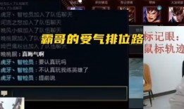 霸哥新闻爆料视频下载,揭秘新闻视频下载背后的秘密