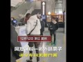 温州探店爆料事件始末视频,真相与争议的漩涡
