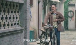 坐88路车回家在线观看,家的温暖在线见证