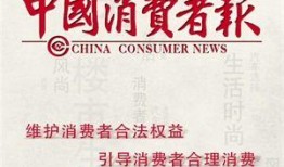 今日热点爆料全部新闻,聚焦最新新闻动态，揭秘社会热点事件