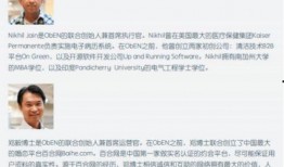 大事件最新爆料,最新爆料背后的惊人真相