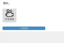 爆料视频怎么看不到了呢,爆料视频消失之谜，真相竟如此惊人！