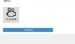 爆料视频怎么看不到了呢,爆料视频消失之谜，真相竟如此惊人！