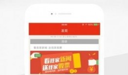 浙江新闻网爆料热线,聚焦民生，倾听民声