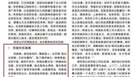 今日关注爆料中心,爆料中心最新热点事件盘点