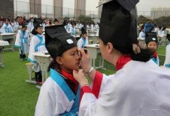 兰州爆料小学生视频播放