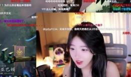 永儿爆料娜娜咪视频,娜娜咪视频背后的惊人真相