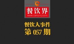 大事件最新爆料,最新爆料背后的惊人真相