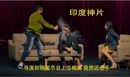 电影骗在线观看