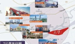 汊河小学最新爆料事件视频