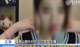 冯提莫爸爸爆料视频全集,爸爸爆料视频全集内容回顾