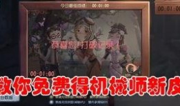 人格拼图在线观看