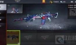 黑龙皮肤最新爆料,神秘力量觉醒，华丽蜕变引期待