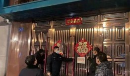 哈尔滨娱乐场所爆料事件,揭开行业黑幕的内幕揭秘