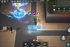 爆料逃跑新角色攻略视频,逃跑达人技能全解析