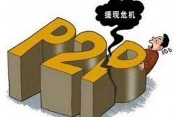 新监管最新爆料,揭秘最新爆料背后的行业变革