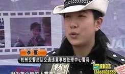 国威大嘎子最新爆料视频,揭秘娱乐圈惊人内幕！