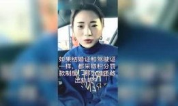 东北小王子被爆料视频是真的吗
