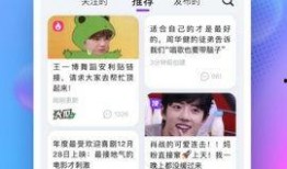 吃瓜网每日娱乐海外,每日娱乐海外速递，揭秘国际娱乐圈热点事件