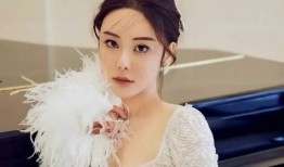 爆料蔡天凤主播事件视频