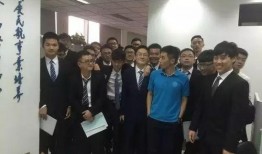 崔洁民航大学爆料视频