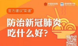 校园新闻头条爆料案例,揭秘校园新闻爆料背后的真实案例