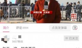 最美萌新爆料视频大全,萌新集结！盘点最美萌新爆料视频大全