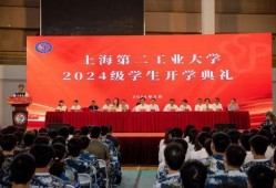 思北学校爆料新闻,校园新闻背后的故事