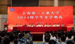 思北学校爆料新闻,校园新闻背后的故事