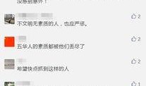 全网最真实爆料视频大全,揭秘不为人知的真相瞬间