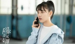 狗仔爆料王安宇视频,王安宇私密视频曝光，真相揭秘