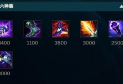 海克斯s11最新爆料视频,全新英雄与机制革新前瞻