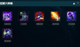 海克斯s11最新爆料视频,全新英雄与机制革新前瞻