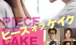 碟碟网在线观看,在线观影新体验