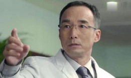 郑院长爆料曲院长视频,真相大白