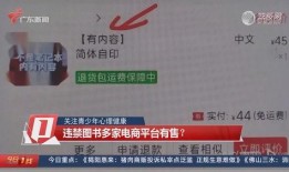 今日一线爆料流程,爆料流程全解析