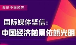 惠安媒体爆料新闻,重大事件引发社会关注！