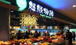 新天地超市爆料视频最新,独家内幕大曝光！