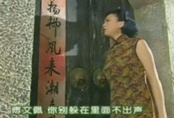 网红王琳最新爆料视频,娱乐圈惊人内幕大曝光！