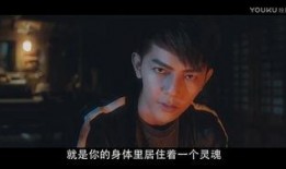 汪东城真实爆料视频,娱乐圈背后的真实故事