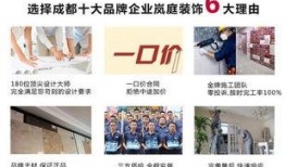 成都新闻爆料怎么找,探寻城市脉搏，聚焦热点事件