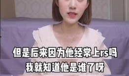 女爱豆男爱豆爆料视频,女爱豆与男爱豆的甜蜜互动幕后故事