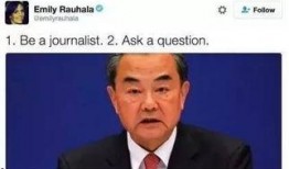 加拿大记者爆料新闻