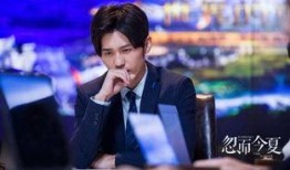 白宇最新爆料,娱乐圈背后的惊人真相