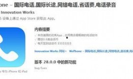 月光博客最新爆料