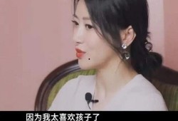 吃瓜爆料陈紫函视频,揭秘娱乐圈幕后真相