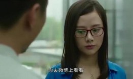 美女事件爆料视频大全集,揭秘网络热点背后的真相