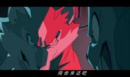 暴风周宇爆料视频,行业内幕大曝光