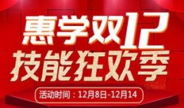 校园新闻头条爆料案例,揭秘校园新闻爆料背后的真实案例